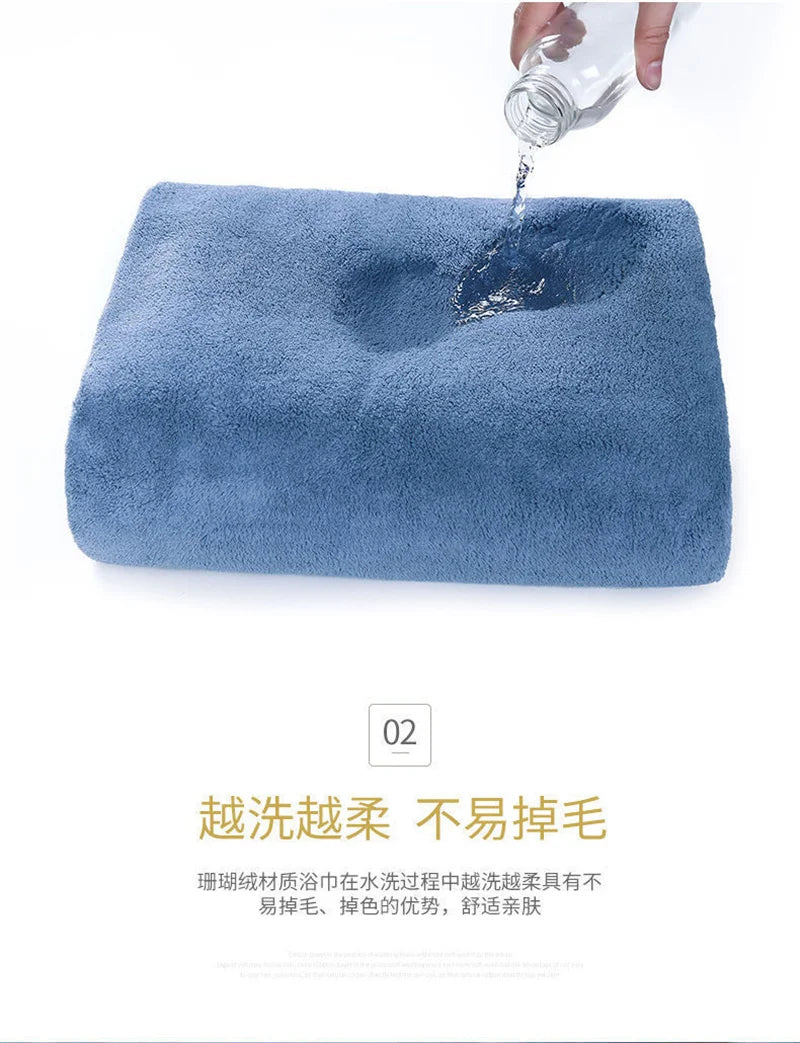 Toalla de baño para hombre,  superabsorbente.